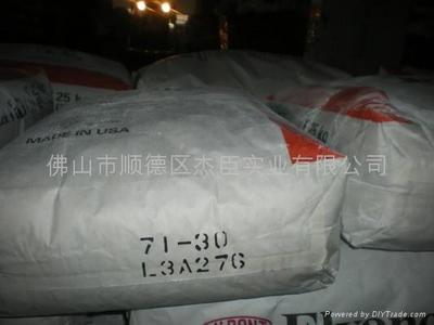 供应杜邦(71-30)PVA粉 - 7130 (中国 广东省 贸易商) - 塑料原料 - 化工 产品 「自助贸易」